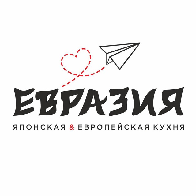 Евразия меню