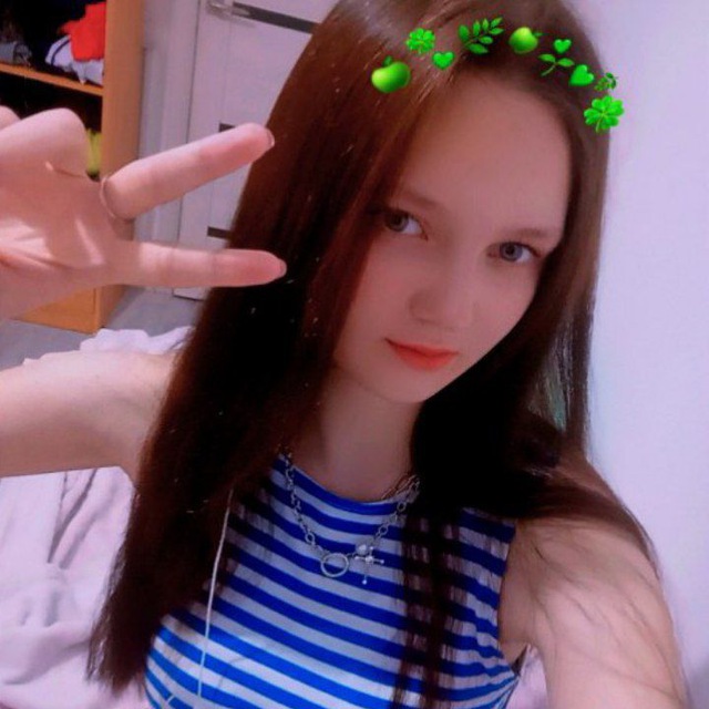 Р
