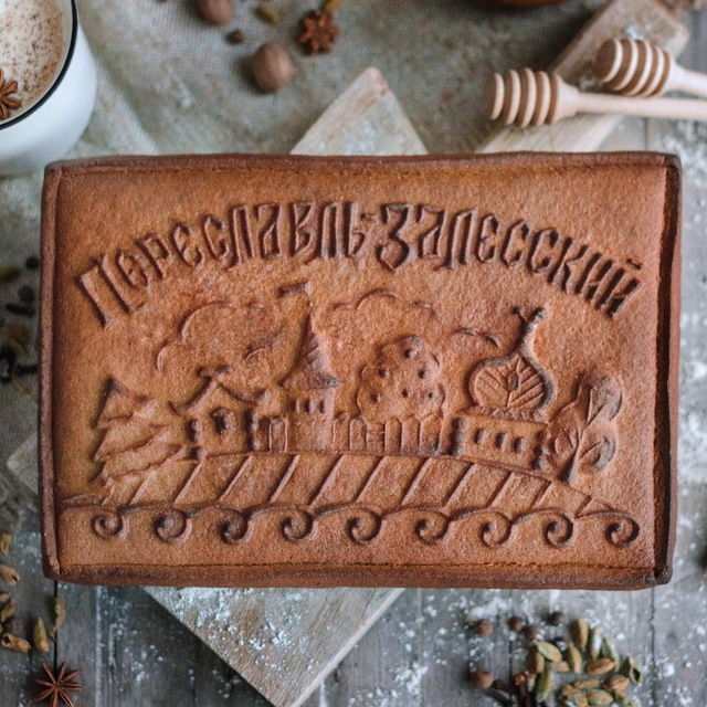 Переславский Пряник