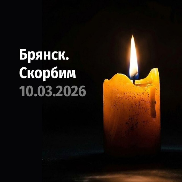 ВОЛНОBАХСКИЙ РАЙОН ??...