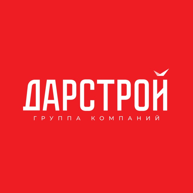 ГК «Дарстрой»