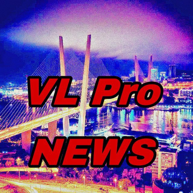 VL Pro NEWS