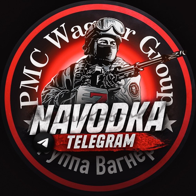 NAVODKA