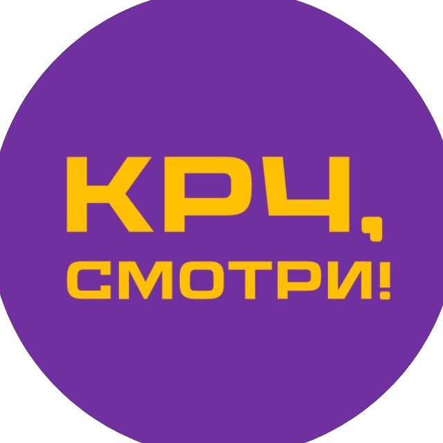 Москва Меняется