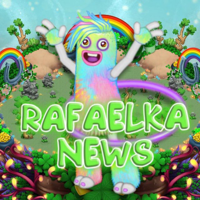 Rafaell Msm