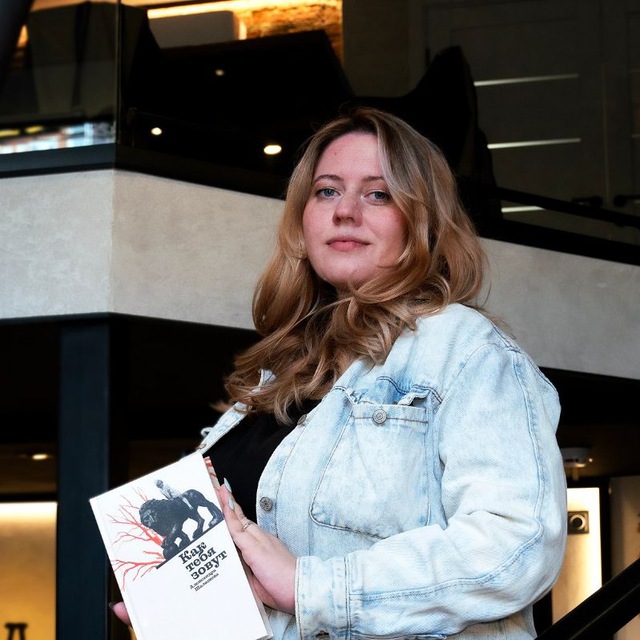 Алёна Tviti ✌️?