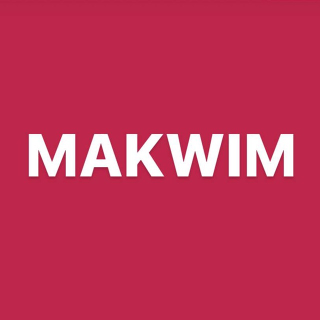 Makwim