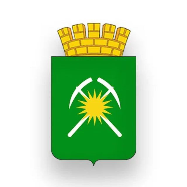 Администрация города Райчихинск