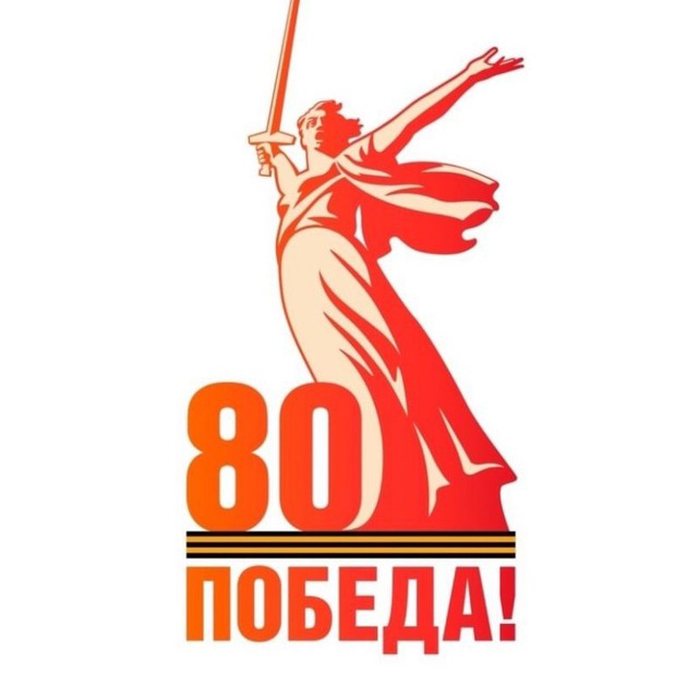 МБУ ДОД "ПРЦДТ"