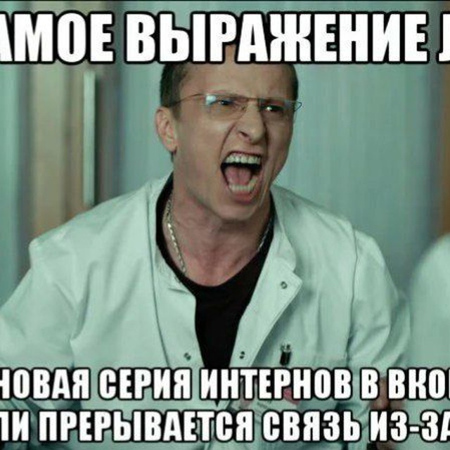 черкрис