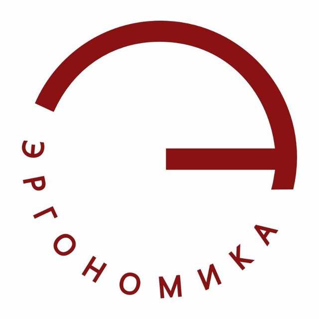Эргономика КРС (Рекламные сувениры)