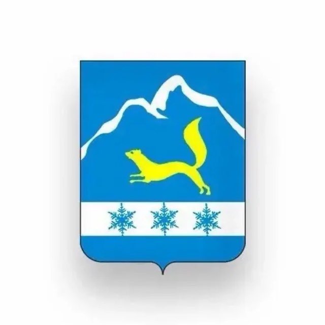 Администрация Зейского района
