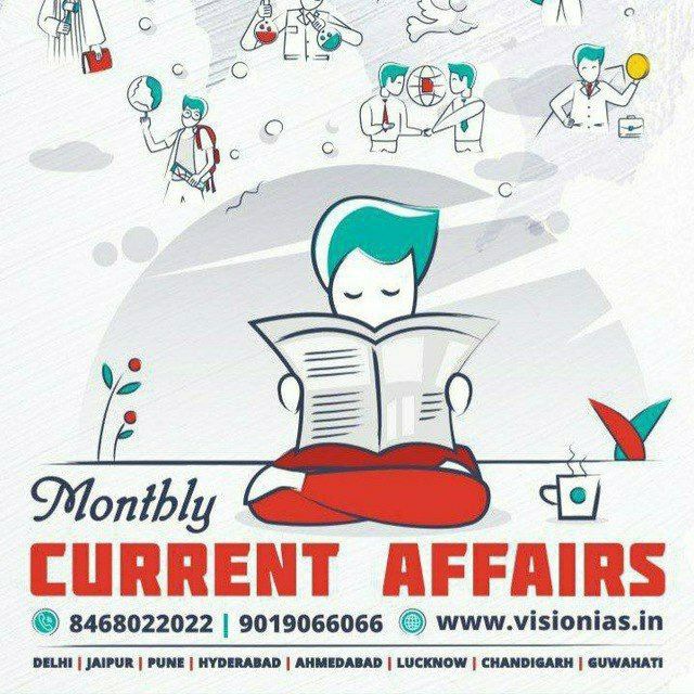 Vision pdf