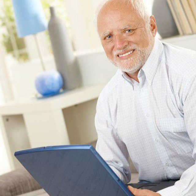 Я здесь живу