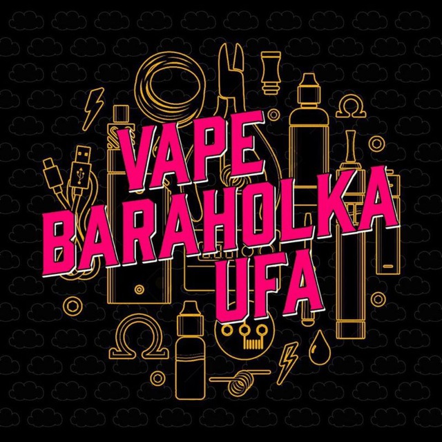 VAPE BARAHOLKA UFA