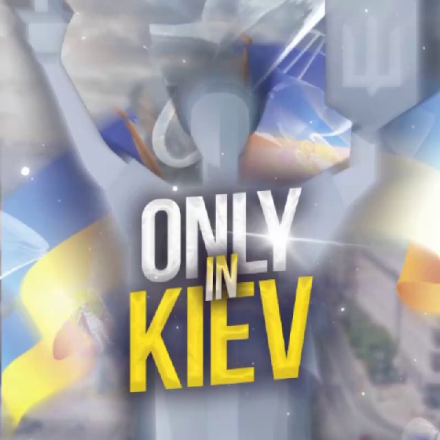 ONLYINKIEV | Війна в Україні | Суджа ▵