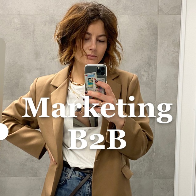 Марина Трегубова | маркетинг в B2B