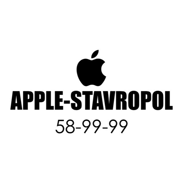 Apple Stavropol ?