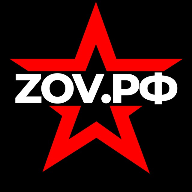 Сергей Лавров говорит...