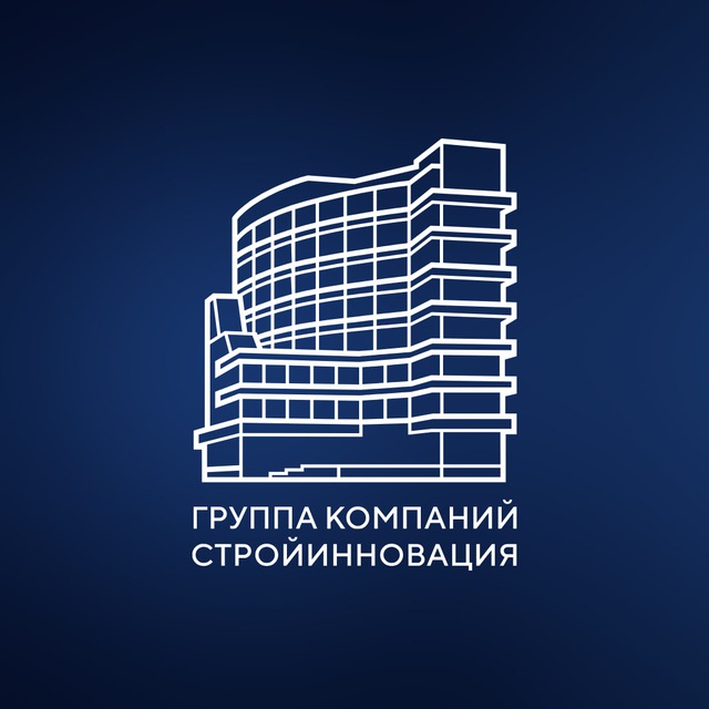 ГК СтройИнновация