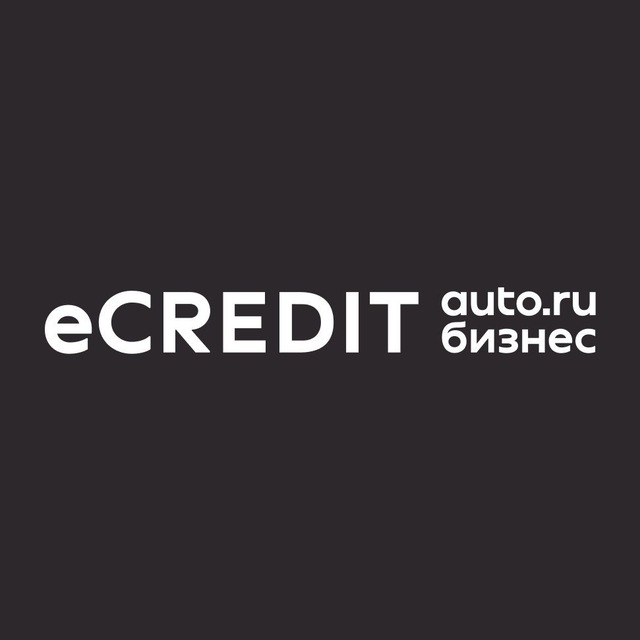 еКредит | про авто в кредит