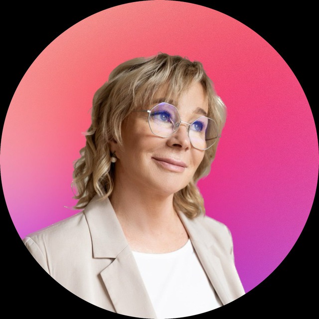 ? Ольга Наливаева. Психотерапевт