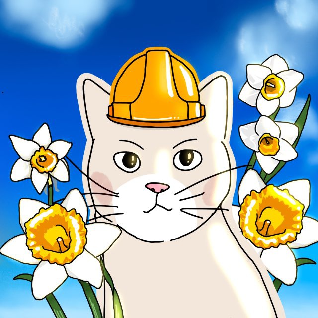 Утро начинается с завода