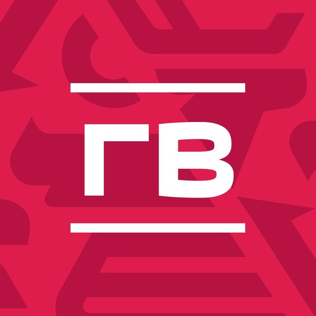 Вешняки газета