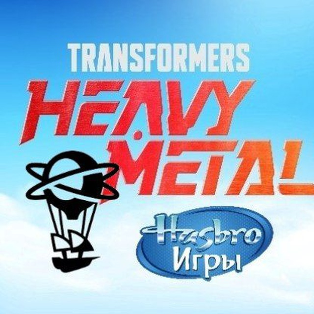 Transformers: Heavy Metal