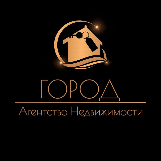 Агентство Недвижимости "Город" Донецк?