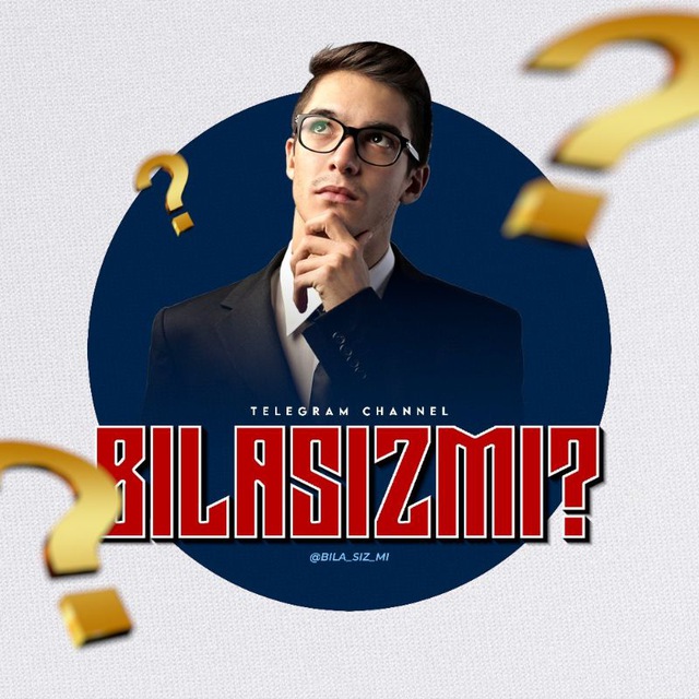 ?БИЛАСИЗМИ