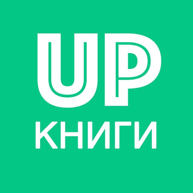 Книжный клуб Сколковского