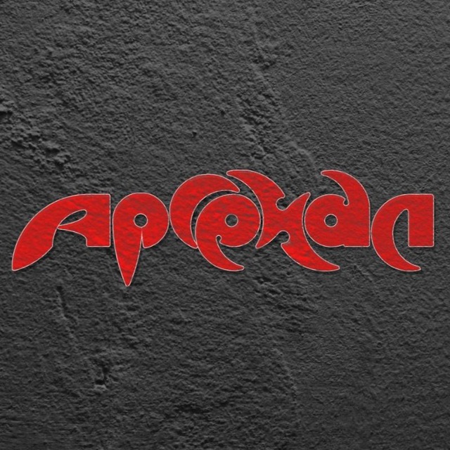Выставка "Арсенал"