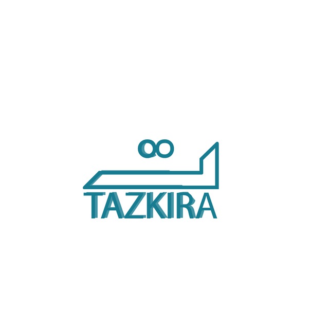 ТАЗКИРА | ЖИЗНЬ В ИСЛАМЕ