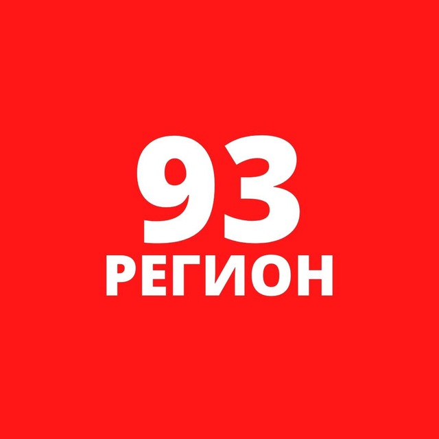 ДТП и ЧП Юг. Новости РФ - Украина