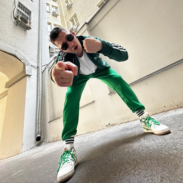 TRENERSHEV