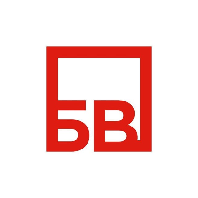 Балаковские вести
