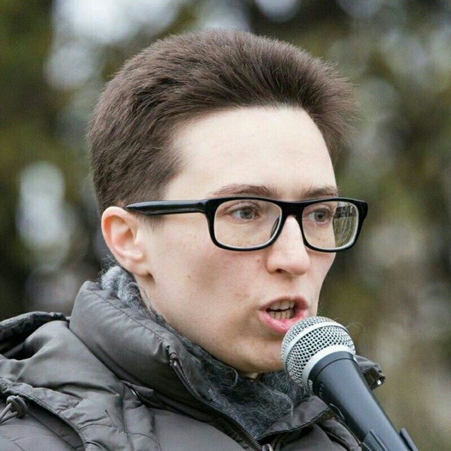 Александра Андреева