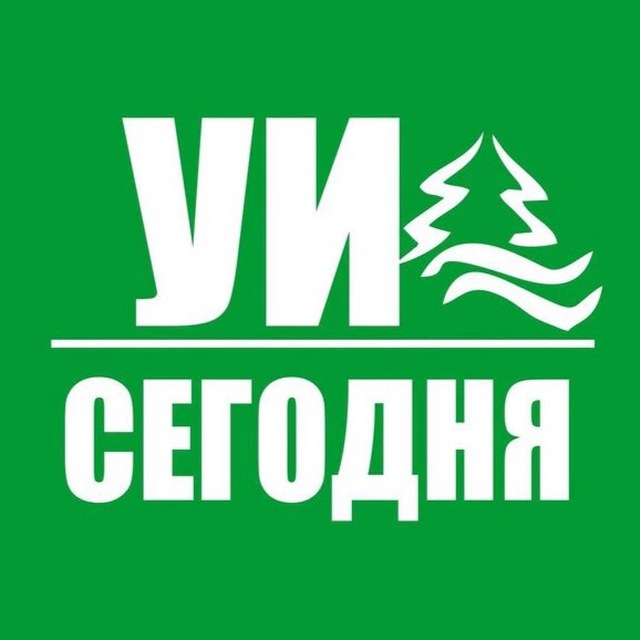 Усть-Илимск сегодня