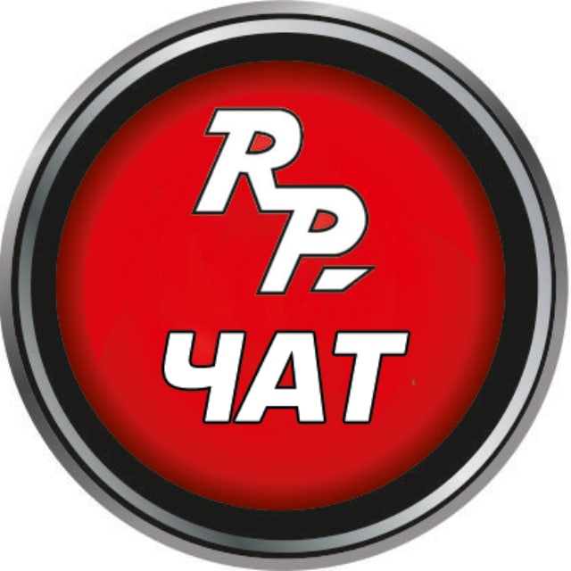 RedPower чат
