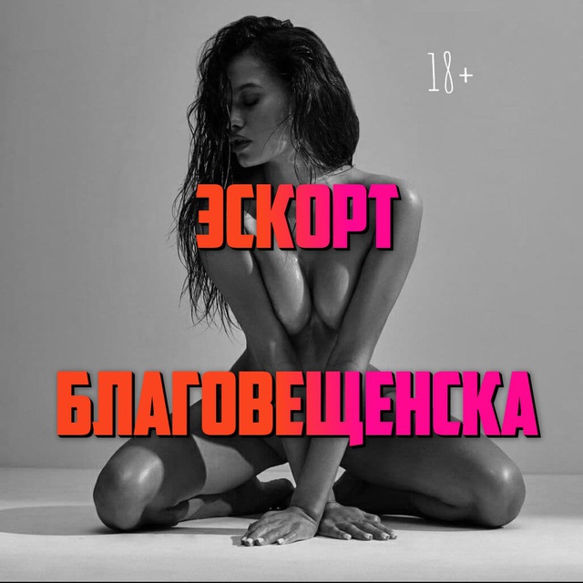 Анамен шатырдағы секс