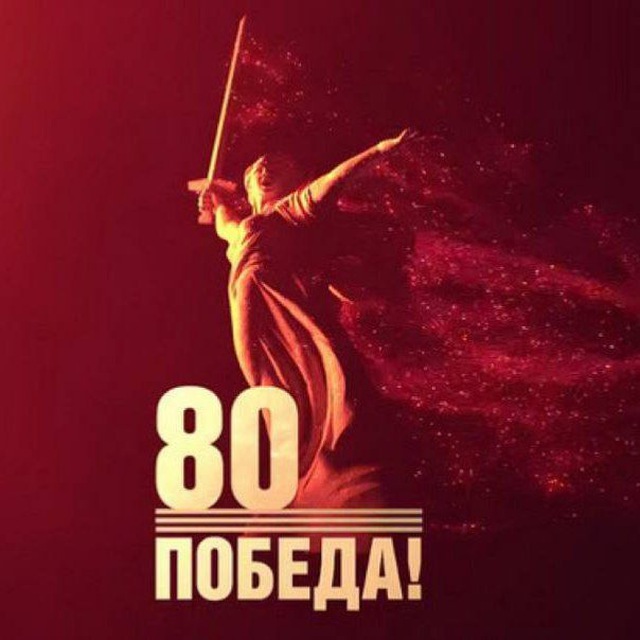 Администрация МР "Курахский район"