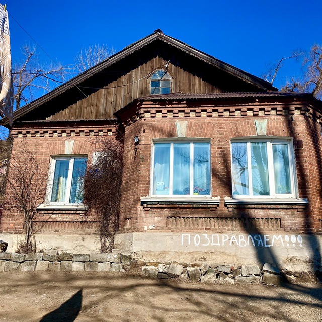 ??Володарского 35
