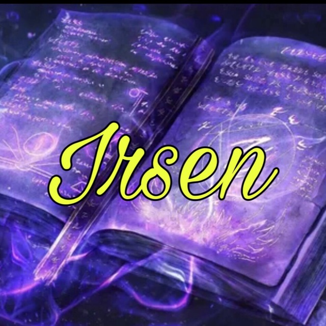 Irsen ?