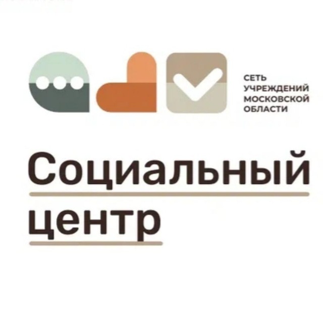 КЦСОР «Люберецкий»