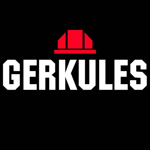 GERKULES