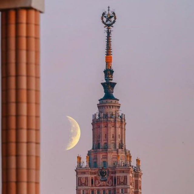 Русские края: Открытия и приключения