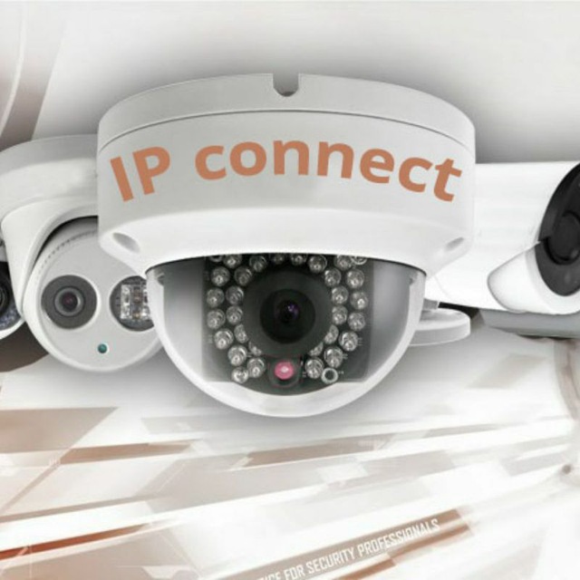 spy camera telegram