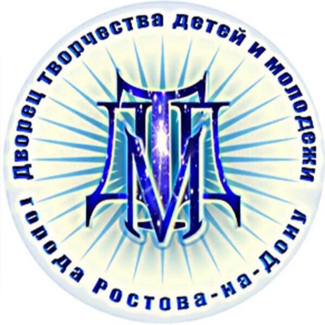 Дворец творчества детей и молодежи