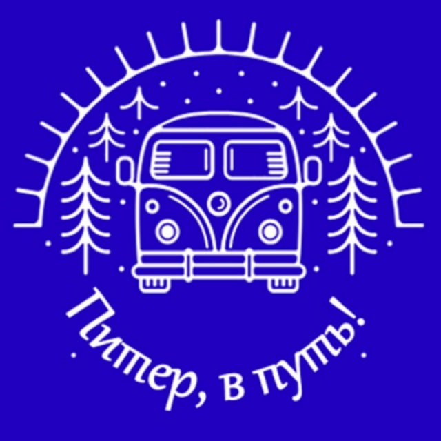 Мини-путешествия | Петербург